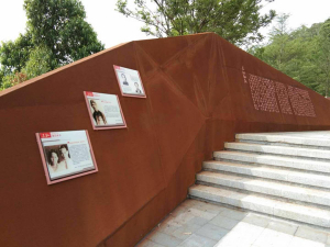 平阴耐候钢挡土墙